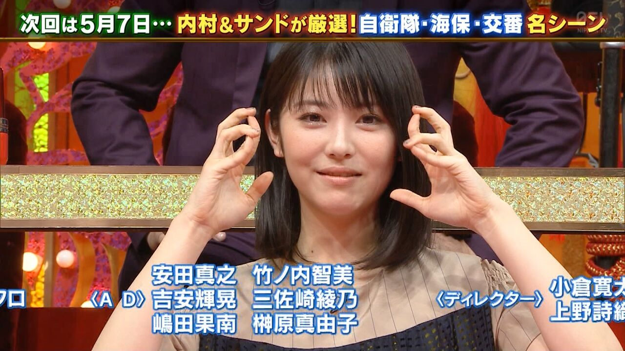 https://livedoor.blogimg.jp/itaishinja/imgs/7/1/71ae860b.png