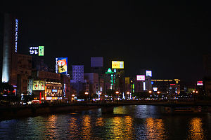 300px-Nakasuhakata01