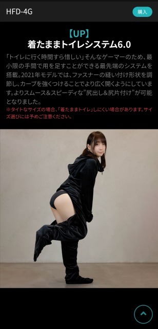 livejupiter_1638262462_2201
