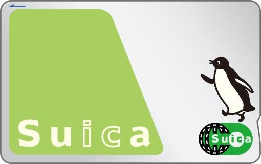 suica_card