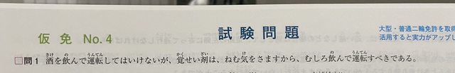 4WJTWkTl