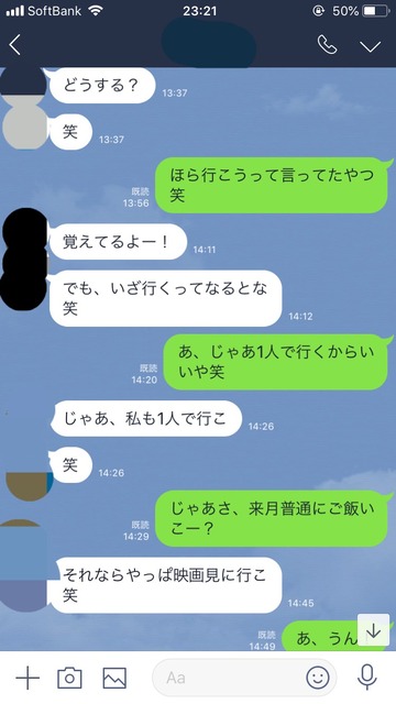 livejupiter_1545901048_32001