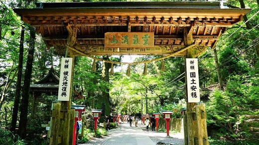 takaosan-guide-key