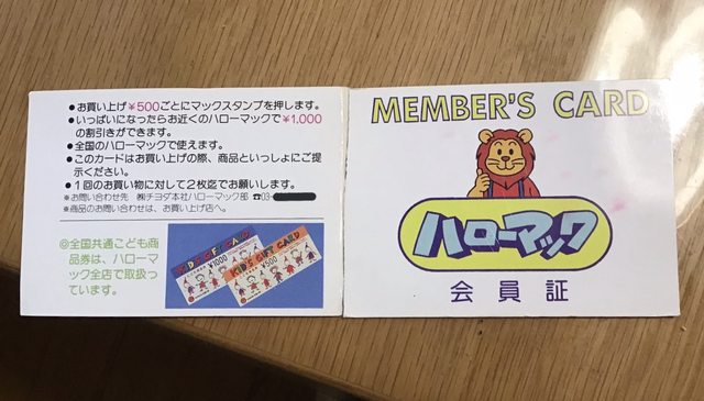 60