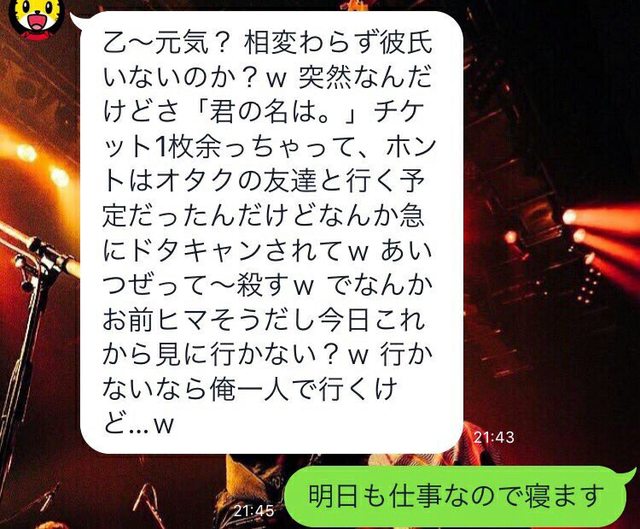 2SE9cGJl