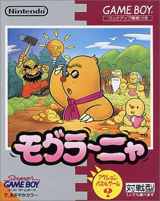 242