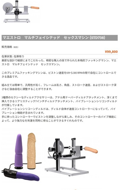 6846c4d1-0045-4daf-af4e-7a0a22e544ea