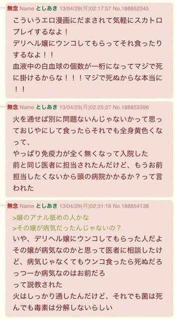 1NpzZc1l