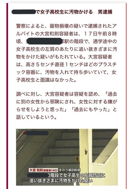 livejupiter_1568858264_104