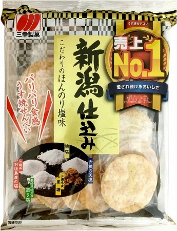 71z7q4eDmTL._AC_UF894,1000_QL80_