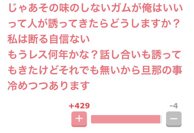 240