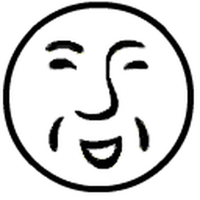 230