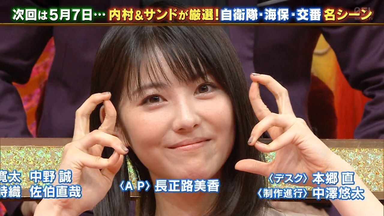 https://livedoor.blogimg.jp/itaishinja/imgs/9/7/97b0e309.png