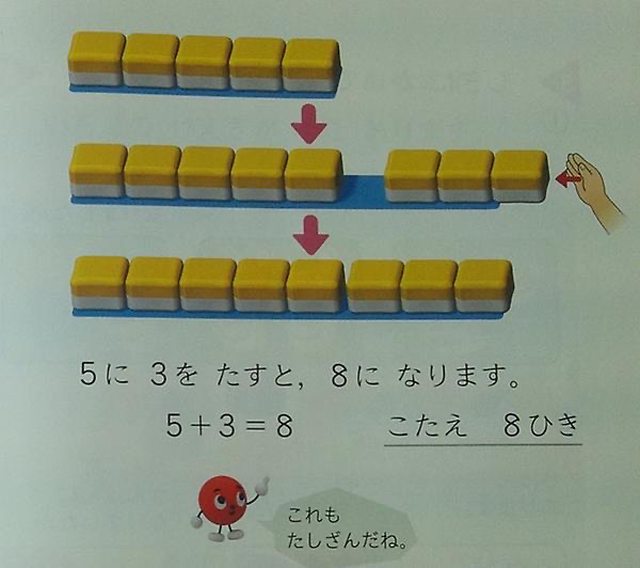 BxKSVM2l