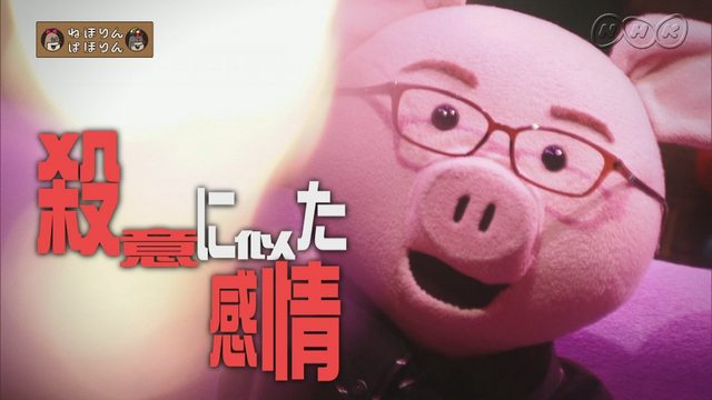 91
