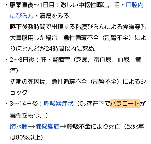 jpw9o68l