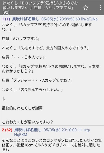 0aXK8Rql