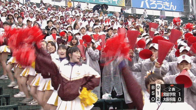 undefined - Imgur (4)