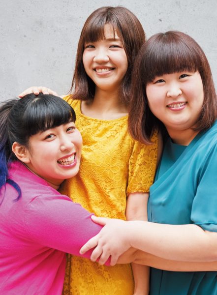3jino-441x600