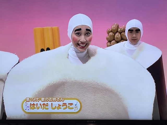 DzVFUkyl