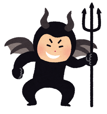 3大悪魔 リボ払い考えた奴 ソシャゲのガチャ考えた奴