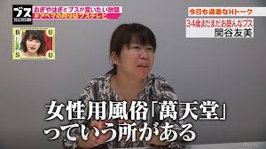 ダウンロード