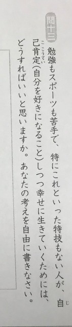 czzEGbI