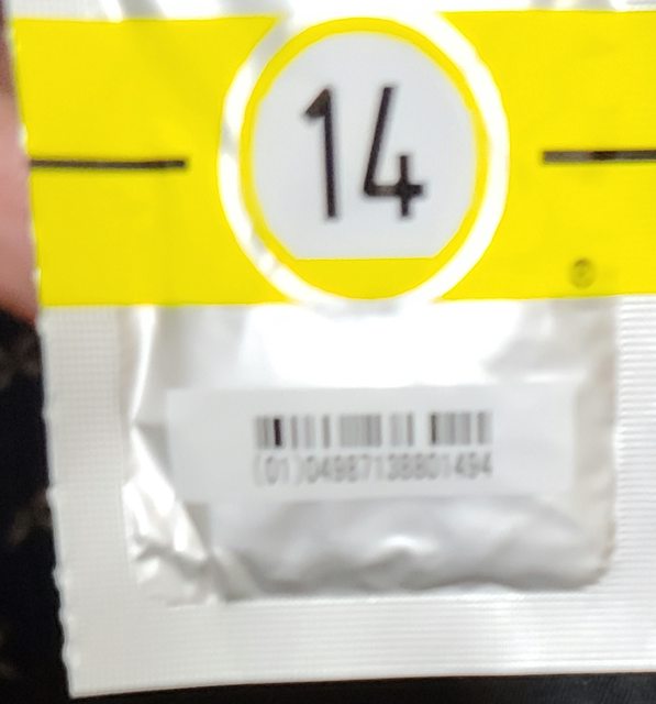 3lNElkDl