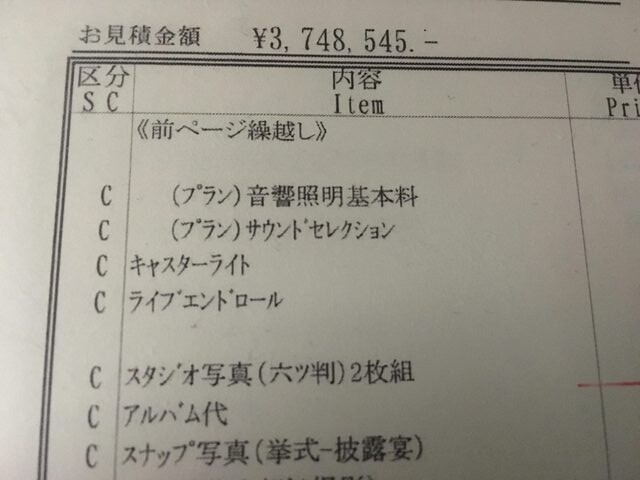 ao09SJGl