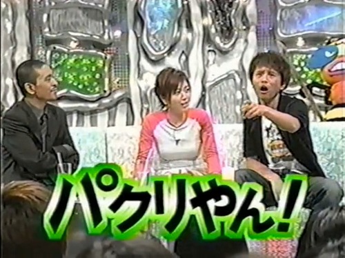 livejupiter_1648251247_10403