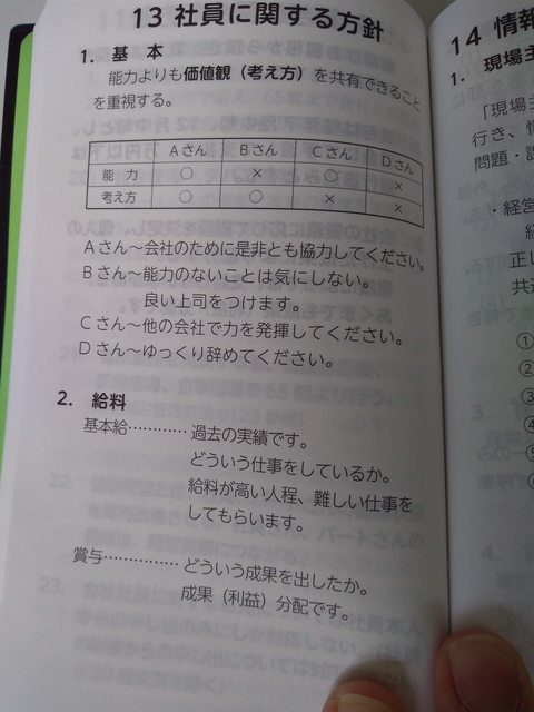 jXgvxtSl