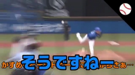 悲報 フジテレビさん 野球を知らないアナウンサーをプロ野球の実況に抜擢してしまう 悲報 フジテレビさん 野球を知らないアナウンサーをプロ野球の実況に抜擢してしまう