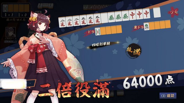 c9M4NYel