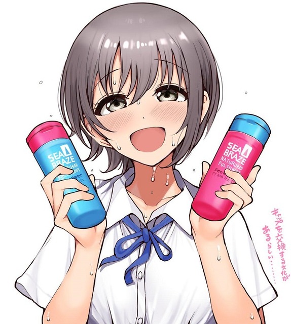 【朗報】エロ漫画家「もつあき」さん、健全な絵を描く 【朗報】エロ漫画家「もつあき」さん、健全な絵を描く