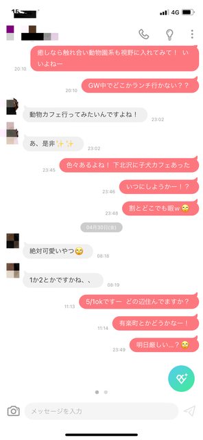 NRDeMQkl