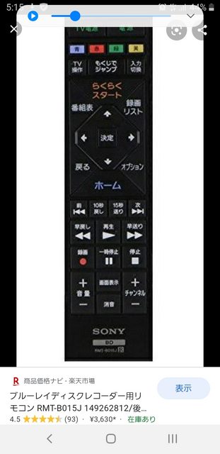uKoSXF5l
