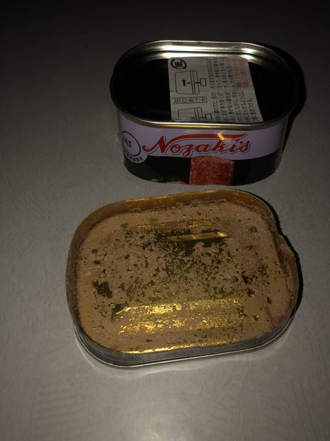 71