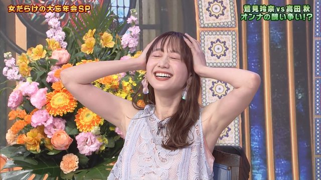 Lb4UfeRl