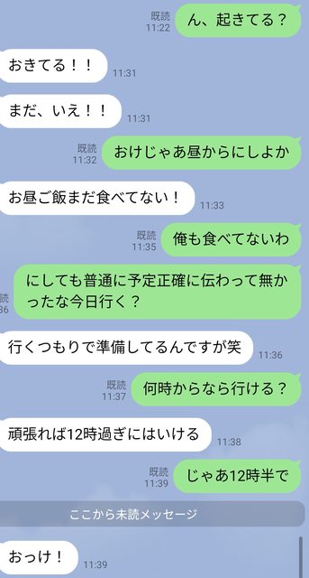 rYn2qSbl
