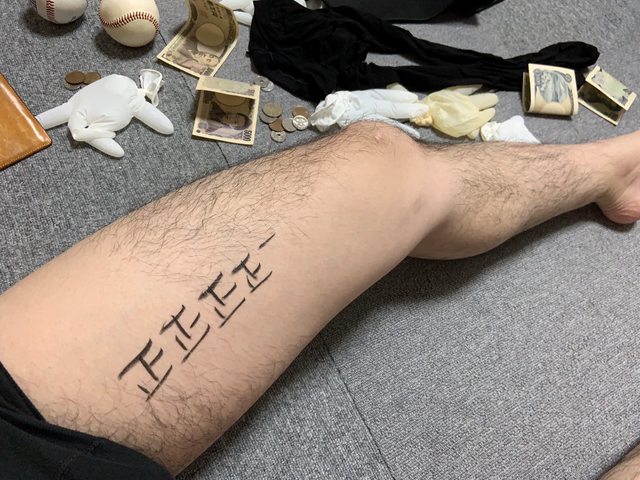 fMzHENil