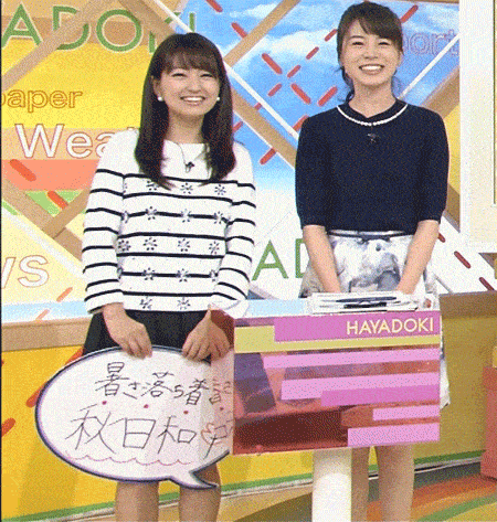 undefined - Imgur (5)