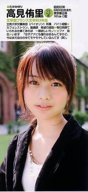 https://livedoor.blogimg.jp/itaishinja/imgs/c/b/cbbc20fc.jpg