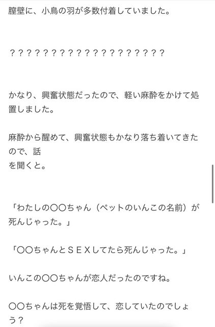 szcJfwgl