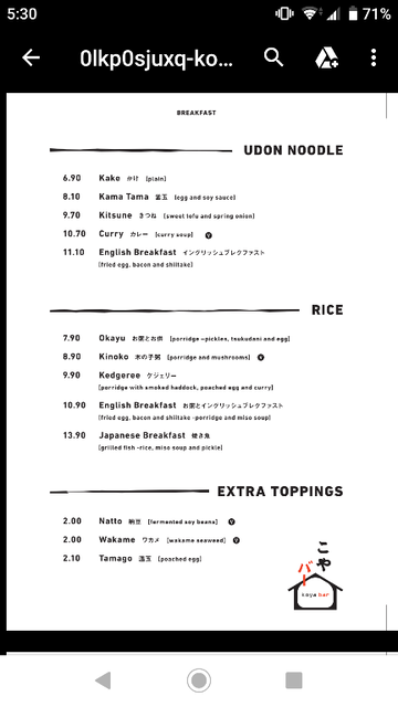 livejupiter_1550996230_27001