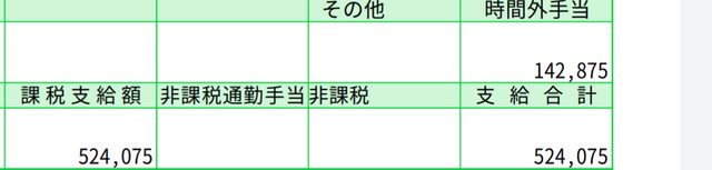 JwXvvcXl
