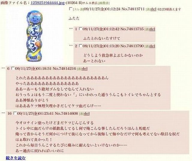 gdsPwoMl