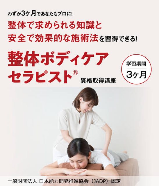 gkThBSVl