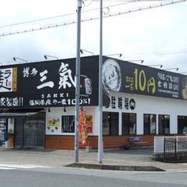 N90d31xl