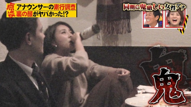 https://livedoor.blogimg.jp/itaishinja/imgs/e/2/e2d657e6.png