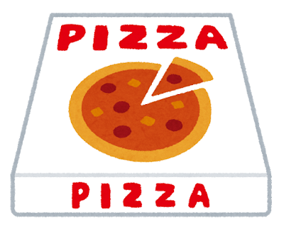 food_pizza_takuhai_close